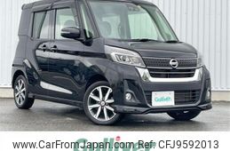 nissan dayz-roox 2017 -NISSAN--DAYZ Roox DBA-B21A--B21A-0311494---NISSAN--DAYZ Roox DBA-B21A--B21A-0311494-