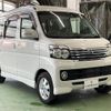 daihatsu atrai-wagon 2016 -DAIHATSU--Atrai Wagon ABA-S331G--S331G-0030594---DAIHATSU--Atrai Wagon ABA-S331G--S331G-0030594- image 3