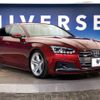 audi a5 2017 -AUDI--Audi A5 DBA-F5CYRL--WAUZZZF51JA042013---AUDI--Audi A5 DBA-F5CYRL--WAUZZZF51JA042013- image 18