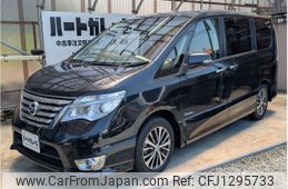 nissan serena 2015 -NISSAN--Serena DAA-HFC26--HFC26-246194---NISSAN--Serena DAA-HFC26--HFC26-246194-