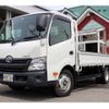 toyota dyna-truck 2017 GOO_NET_EXCHANGE_0900371A30240519W001 image 1