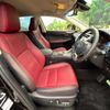 lexus nx 2018 CFJ1510460 image 9