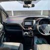 toyota voxy 2017 -TOYOTA--Voxy DBA-ZRR80W--ZRR80-0341435---TOYOTA--Voxy DBA-ZRR80W--ZRR80-0341435- image 32