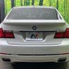 bmw 7-series 2015 quick_quick_YA30_WBAYA62090D340284 image 15