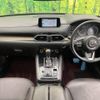 mazda cx-8 2018 -MAZDA--CX-8 3DA-KG2P--KG2P-112792---MAZDA--CX-8 3DA-KG2P--KG2P-112792- image 2