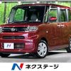 daihatsu tanto 2022 CFJ1589272 image 1