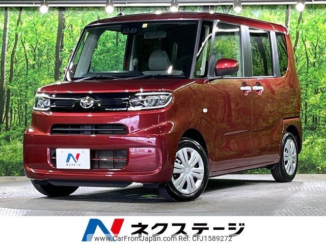 daihatsu tanto 2022 CFJ1589272 image 1