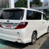 toyota alphard 2013 -TOYOTA--Alphard ATH20W--ATH20-8026033---TOYOTA--Alphard ATH20W--ATH20-8026033- image 32