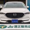 mazda cx-5 2017 quick_quick_DBA-KFEP_KFEP-101397 image 12