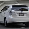 toyota prius-α 2013 quick_quick_DAA-ZVW41W_ZVVW41-3233903 image 5