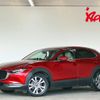 mazda cx-3 2019 -MAZDA--CX-30 5BA-DMEP--100041---MAZDA--CX-30 5BA-DMEP--100041- image 1