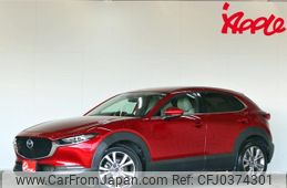 mazda cx-3 2019 -MAZDA--CX-30 5BA-DMEP--100041---MAZDA--CX-30 5BA-DMEP--100041-