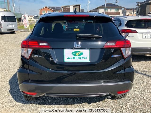 honda vezel 2015 -HONDA 【名変中 】--VEZEL RU3--1111698---HONDA 【名変中 】--VEZEL RU3--1111698- image 2