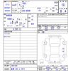 nissan nissan-others 2022 -NISSAN 【倉敷 580ﾖ4913】--SAKURA B6AW--0001388---NISSAN 【倉敷 580ﾖ4913】--SAKURA B6AW--0001388- image 3