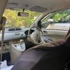 subaru r2 2004 CFJ1643799 image 8
