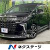 toyota alphard 2018 -TOYOTA--Alphard DBA-AGH30W--AGH30-0177832---TOYOTA--Alphard DBA-AGH30W--AGH30-0177832- image 1