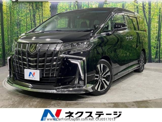 toyota alphard 2018 -TOYOTA--Alphard DBA-AGH30W--AGH30-0177832---TOYOTA--Alphard DBA-AGH30W--AGH30-0177832- image 1