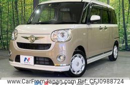 daihatsu move-canbus 2022 -DAIHATSU--Move Canbus 5BA-LA800S--LA800S-0295803---DAIHATSU--Move Canbus 5BA-LA800S--LA800S-0295803-