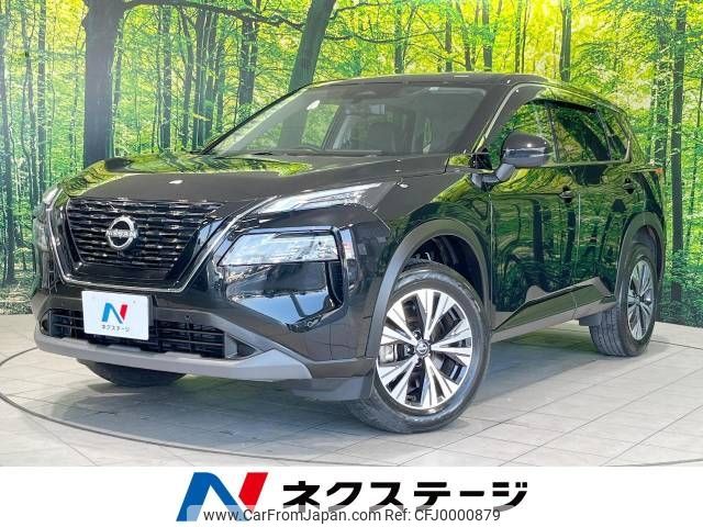 nissan x-trail 2022 -NISSAN--X-Trail 6AA-SNT33--SNT33-008738---NISSAN--X-Trail 6AA-SNT33--SNT33-008738- image 1