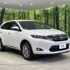 toyota harrier 2016 -TOYOTA--Harrier DBA-ZSU60W--ZSU60-0080551---TOYOTA--Harrier DBA-ZSU60W--ZSU60-0080551- image 16