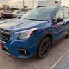 subaru forester 2023 CFJ1896023 image 40