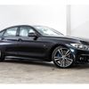 bmw 4-series 2015 -BMW--BMW 4 Series DBA-4B30--WBA4B120X0GD53593---BMW--BMW 4 Series DBA-4B30--WBA4B120X0GD53593- image 6