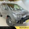 mitsubishi delica-d5 2018 -MITSUBISHI 【岡山 301ﾒ7585】--Delica D5 CV1W--1304094---MITSUBISHI 【岡山 301ﾒ7585】--Delica D5 CV1W--1304094- image 13
