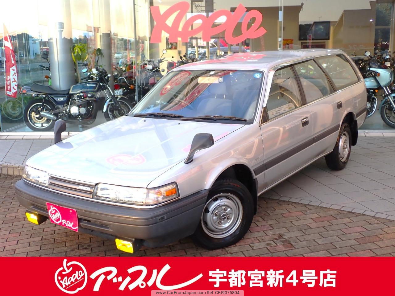 1988 Mazda Capella Cargo 2WD - Car Price $5,504
