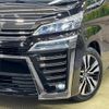 toyota vellfire 2018 -TOYOTA--Vellfire DBA-AGH30W--AGH30-0196192---TOYOTA--Vellfire DBA-AGH30W--AGH30-0196192- image 14