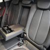 bmw x1 2019 -BMW--BMW X1 3DA-AD20--WBA32AD0305P55716---BMW--BMW X1 3DA-AD20--WBA32AD0305P55716- image 18