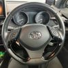 toyota c-hr 2017 CFJ1852955 image 12