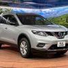 nissan x-trail 2016 -NISSAN--X-Trail DAA-HNT32--HNT32-122166---NISSAN--X-Trail DAA-HNT32--HNT32-122166- image 17