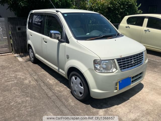 mitsubishi ek-wagon 2010 -MITSUBISHI--ek Wagon DBA-H82W--H82W-1106745---MITSUBISHI--ek Wagon DBA-H82W--H82W-1106745- image 2