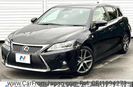 lexus ct 2015 CFJ1894273