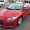 honda cr-z 2010 -HONDA 【名変中 】--CR-Z ZF1-1015842---HONDA 【名変中 】--CR-Z ZF1-1015842- image 10