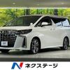 toyota alphard 2023 -TOYOTA--Alphard 3BA-AGH30W--AGH30-0456138---TOYOTA--Alphard 3BA-AGH30W--AGH30-0456138- image 1