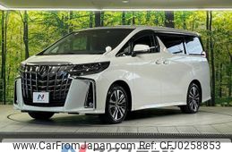 toyota alphard 2023 -TOYOTA--Alphard 3BA-AGH30W--AGH30-0456138---TOYOTA--Alphard 3BA-AGH30W--AGH30-0456138-