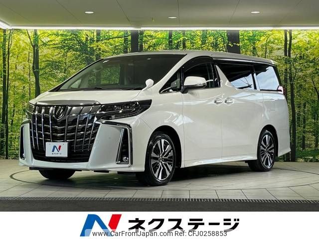 toyota alphard 2023 -TOYOTA--Alphard 3BA-AGH30W--AGH30-0456138---TOYOTA--Alphard 3BA-AGH30W--AGH30-0456138- image 1