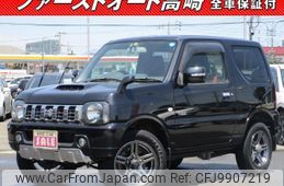 suzuki jimny 2013 -SUZUKI 【名変中 】--Jimny JB23W--702451---SUZUKI 【名変中 】--Jimny JB23W--702451-