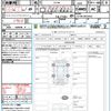 mitsubishi delica-d5 2014 quick_quick_CV1W_CV1W-0913453 image 21