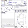 nissan fuga 2006 -NISSAN--Fuga GY50--401382---NISSAN--Fuga GY50--401382- image 3