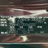 toyota prius-α 2014 CFJ0753224 image 10
