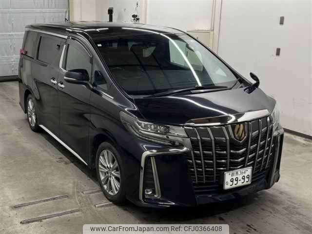 toyota alphard 2020 -TOYOTA 【群馬 364ﾅ9999】--Alphard 3BA-AGH30W--AGH30-0337346---TOYOTA 【群馬 364ﾅ9999】--Alphard 3BA-AGH30W--AGH30-0337346- image 1