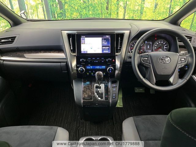 toyota alphard 2023 CFJ1779888 image 2