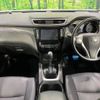 nissan x-trail 2014 -NISSAN--X-Trail DBA-NT32--NT32-017251---NISSAN--X-Trail DBA-NT32--NT32-017251- image 2