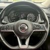 nissan x-trail 2021 -NISSAN--X-Trail NT32--611603---NISSAN--X-Trail NT32--611603- image 15