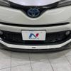 toyota c-hr 2017 -TOYOTA--C-HR DAA-ZYX10--ZYX10-2042647---TOYOTA--C-HR DAA-ZYX10--ZYX10-2042647- image 5