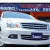 nissan bluebird-sylphy 2011 -NISSAN--Bluebird Sylphy DBA-KG11--KG11-121558---NISSAN--Bluebird Sylphy DBA-KG11--KG11-121558- image 1