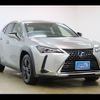 lexus ux 2019 -LEXUS--Lexus UX 6AA-MZAH10--MZAH10-2011598---LEXUS--Lexus UX 6AA-MZAH10--MZAH10-2011598- image 18