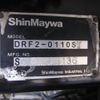 mitsubishi-fuso canter 2009 CFJ1575465 image 29